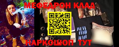 дживик Берёзовский