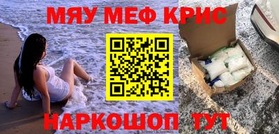 гидропоника Бийск