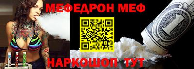 гидропоника Бийск