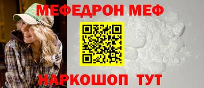 дживик Берёзовский