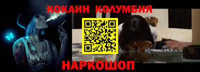 дживик Берёзовский