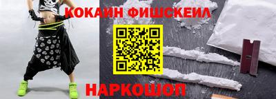 дживик Берёзовский