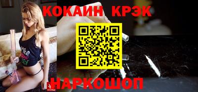дживик Берёзовский