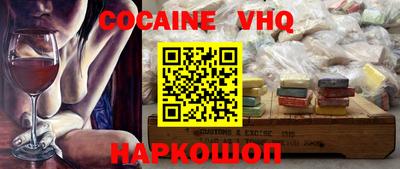 дживик Берёзовский