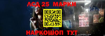дживик Берёзовский