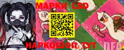 дживик Берёзовский