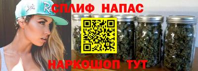 экстази Беслан