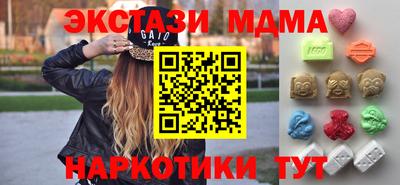 дживик Берёзовский