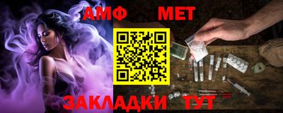 дживик Берёзовский