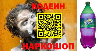 дживик Берёзовский