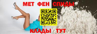 гидропоника Бийск