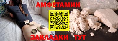 дживик Берёзовский