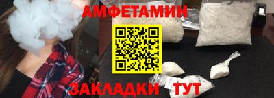 дживик Берёзовский