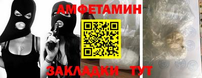 дживик Берёзовский