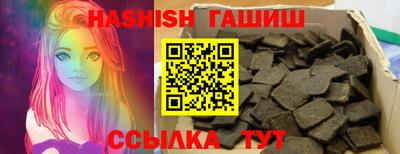 дживик Берёзовский
