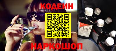 гидропоника Бийск
