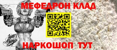 гидропоника Бийск