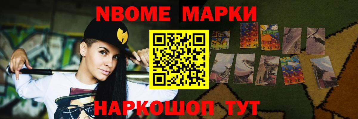 MEGA маркетплейс  LSD-25 экстази ecstasy  LSD-25 экстази ecstasy  Вход с VPN  Кировск 